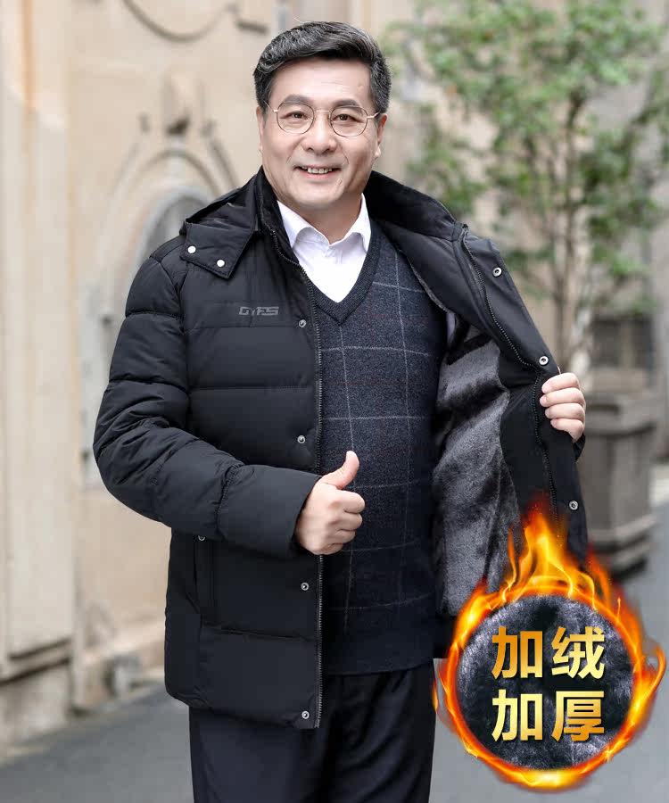 Blouson hiver pour homme   OTHER - Ref 3114160 Image 6