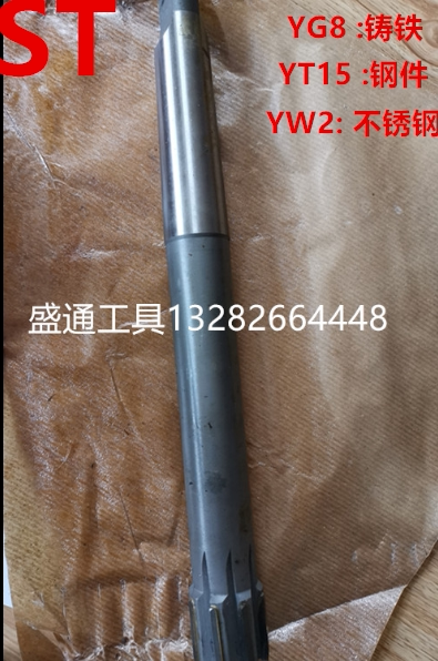 Inlaid Alloy Cone Shank Articulated Knife Diameter 8-120 YG8 YW2 YT15 YT15 Taper Shank Machine With Articulated Knife