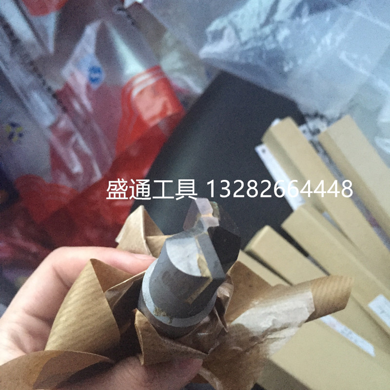 Alloy taper shank keyway milling cutter over center Diameter 20-65 standard specifications are available