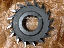 Three-sided edge milling cutter 80X4X5X6X7X8X9X10X11X12X14X16X18X20X22X24X30