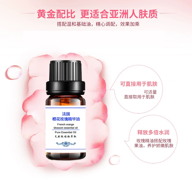 Hoa cam Pháp tinh dầu hoa hồng 10ml hydrating massage mặt tinh dầu chăm sóc da tinh dầu chăm sóc da mặt làm đẹp - Tinh dầu điều trị tinh dầu hoa oải hương