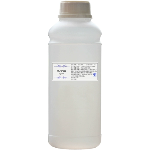 Натуральное масло с глицерином, массажер, увлажняющий натуральный крем для рук для ухода за кожей для всего тела для лица, из Малайзии, против трещин