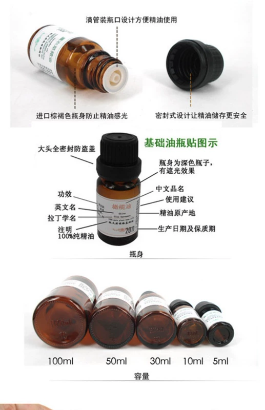 Tinh dầu massage gốc dầu nhà sản xuất chính hãng dầu cây lưu ly 10ml dưỡng ẩm dưỡng da tự nhiên - Tinh dầu điều trị tinh dau tram