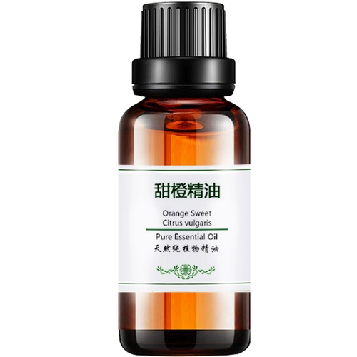 粤渝 Масло, натуральная увлажняющая разглаживающая аромотерапия, сладкий апельсин, 30 мл, ароматерапия