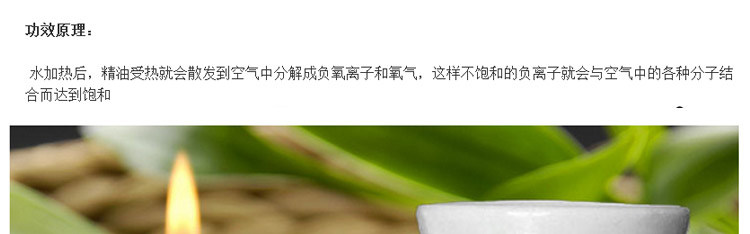 Белая аромалампа, аромотерапия, масло, курильница для благовоний, свеча Белая аромалампа, аромотерапия, масло, курильница для благовоний, свеча