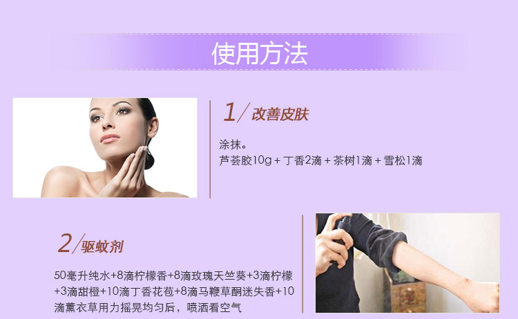 Tinh dầu hoa đinh hương đơn phương nhà sản xuất dầu đinh hương chính hãng tinh dầu nguyên chất tinh dầu 10ml - Tinh dầu điều trị tinh dầu bưởi