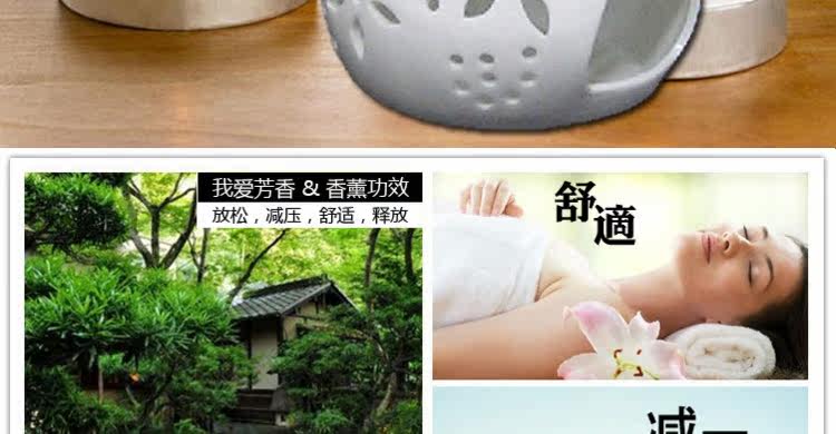 Белая аромалампа, аромотерапия, масло, курильница для благовоний, свеча Белая аромалампа, аромотерапия, масло, курильница для благовоний, свеча