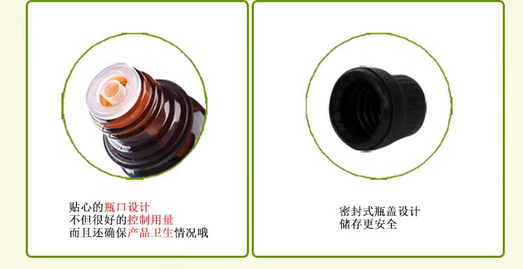 Tinh dầu đơn phương mặt nhà sản xuất chính hãng tinh dầu hương thảo nguyên chất 1ml chăm sóc da bằng dầu thơm thu nhỏ lỗ chân lông massage mặt - Tinh dầu điều trị dầu bưởi