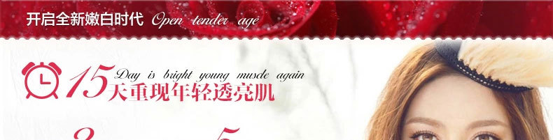 Yue Yue Rose Gold Foil Essential Oil Soap Handmade Soap Natural Oil Control Bath Whitening Moisturising Facial Cleansing Facial Soap - Tinh dầu điều trị tinh dầu xe hơi