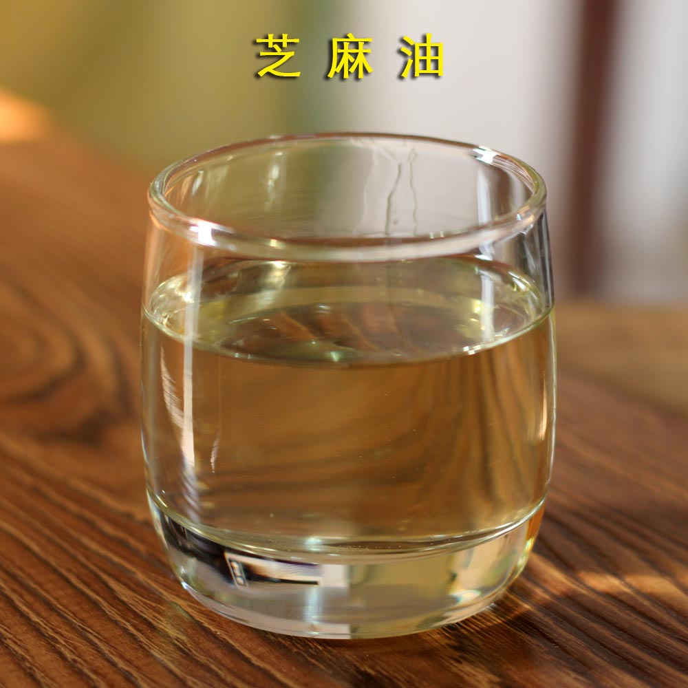 Yuelu Essential Oil Mall Cold Pressed Pure Sesame Oil 100ml Handmade Soap Base Oil Base Oil Oil Care Nguyên liệu - Tinh dầu điều trị tinh dầu nghệ