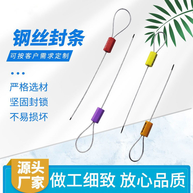 Tightening disposable wire seal plastic lead seal meter container logistics seal lock buckle tie blockade