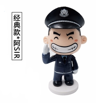 Cute creative police doll car hand-made ornaments-Xiaoxin Comics G2 police doll Pu Police Ah SIR
