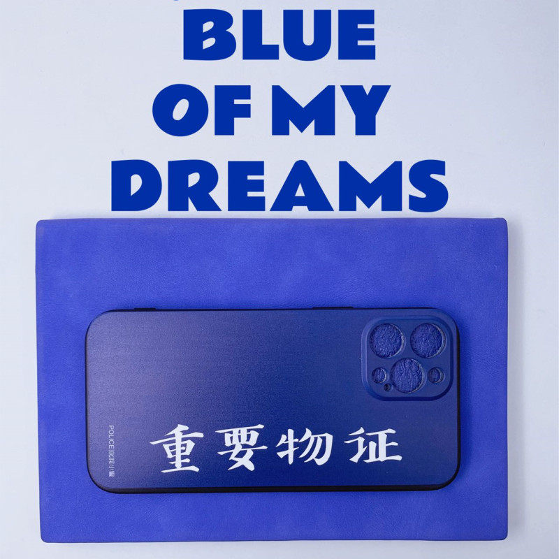 Small police text phone protective shell customization (photographed please note the model)