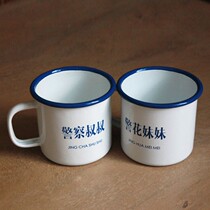 Police theme office nostalgic tea cup old tea cylinder imitation enamel cup retro water glass ceramic enamel color mug