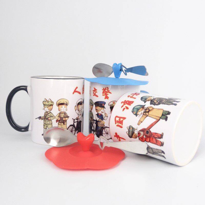 Ceramic cup nostalgic classic retro mug with lid tea jar old-fashioned large teacup small police for the people's police