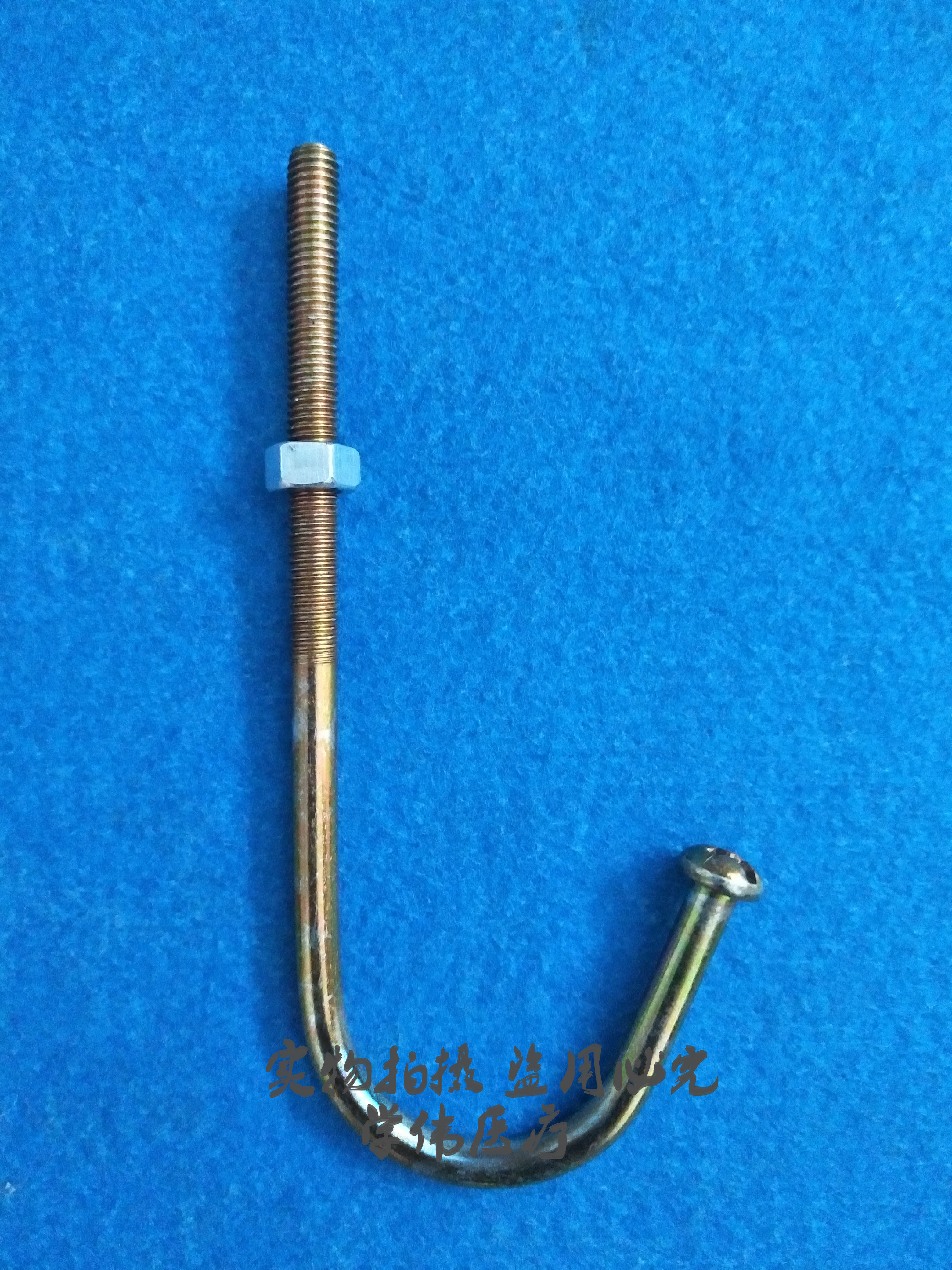 Medical hook drainage bag hook urine bag hook metal hook hospital bed hook nursing bed hook