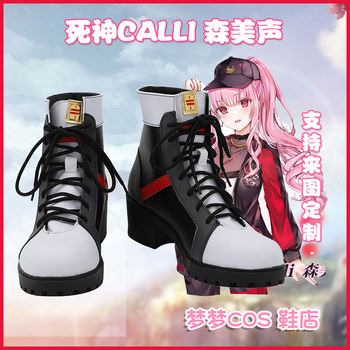 A3768 Hololive Virtual Idol Death God Calli Senmeisheng Cos Shoes Cosplay Shoes from Picture