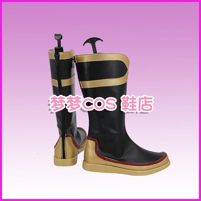 A1588 Naruto Mobile Game New Year Jiraiya Cos Shoes Cosplay Shoes