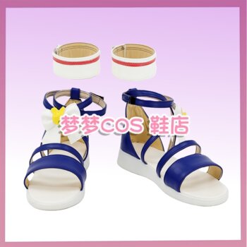 A1880 Idol Dream Festival Thank You Festival Rabbit Group Rabits Shiraishi Yuya Shirogane Tenji Rabbit Light Cos Shoes