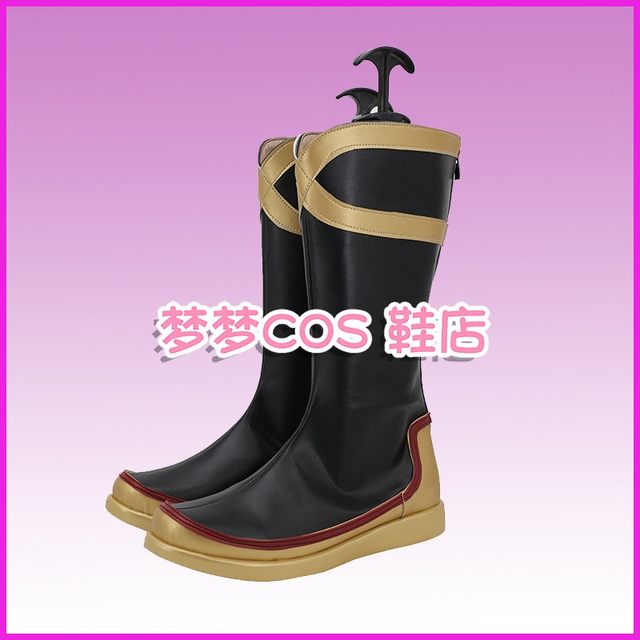 A1588 Naruto Mobile Game New Year Jiraiya Cos Shoes Cosplay Shoes