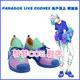 5058-1 Paradox Live Cozmez Yatoneka Kombata Cosplay Shoes