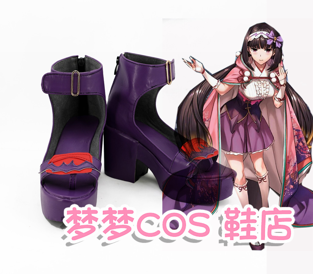 编号3540 FGO 刑部姬 COS鞋 COSPLAY鞋来图定制