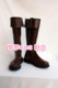 Number 1048 Hellsing Akado Cosplay Shoes