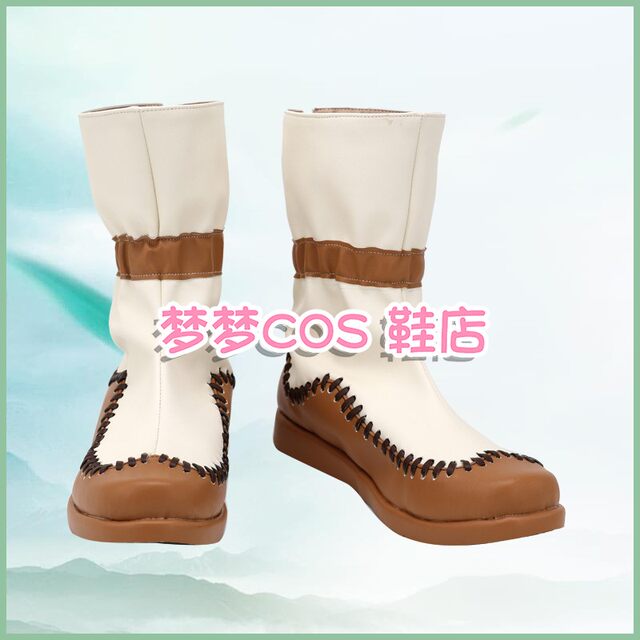 A2652 Stone Age New Stone Age Stone God Senkuu Cos Shoes Cosplay Shoes Custom Made