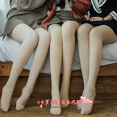 Japan TSUTSU baby velvet pressure thin leg tights autumn and winter matte impermeable meat leg stockings 200D