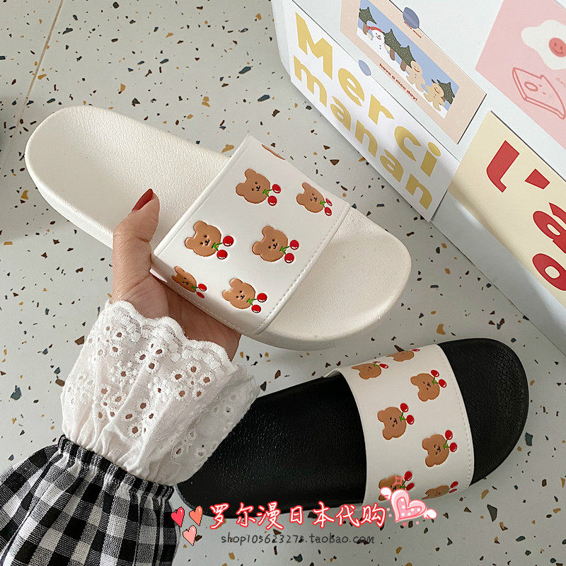 Japanese GP home slippers female summer cute girl cartoon bedroom inside and outside wearing non-slip soft bottom net red and cold