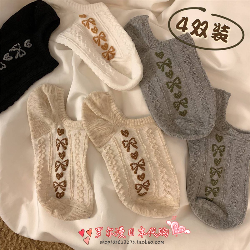 GP Renaissance Socks Woman in Tide Cute Silicone Low Help Low Help Short Socks Invisible Socks