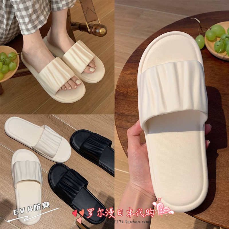 GP anti-slippers anti-smell Eva slippers summer stylish indoor bathroom bathroom soft solid light slippers
