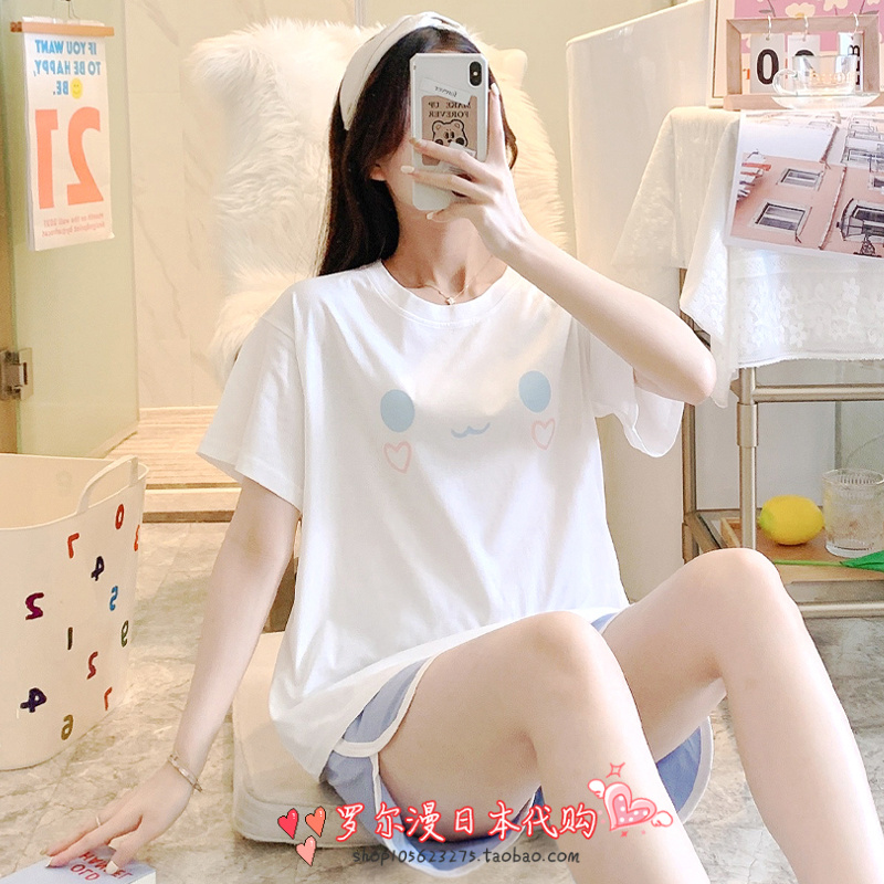 Soft Honey pajamas woman summer cotton short sleeve jagunai dog bra cushion can be outfitted in home suit