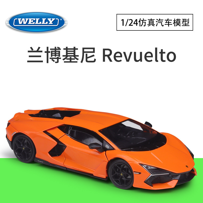 Welly 1:24 Lamborghini Revuelto Supercar Simulation Alloy Car Model Gift