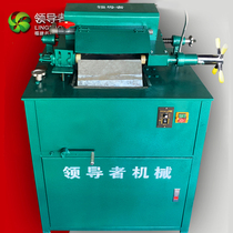 Leader Buddha bead machine vase water cup setting machine large water mill wood bead machine agate grinding machine large piece processing machine