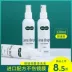 120ml điện thoại di động toàn diện màn hình máy tính kính màn hình phun dung dịch làm sạch dung dịch chăm sóc khử nhiễm không làm tổn thương ống kính - Kính râm