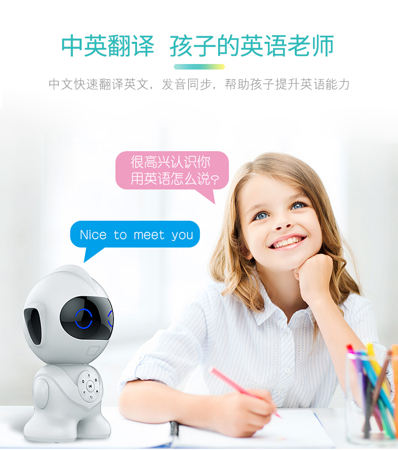 Robot thông minh trẻ em wifi giáo dục sớm máy có thể sạc lại máy học kể chuyện máy 0-3-6 tuổi đồ chơi giáo dục búp bê em bé