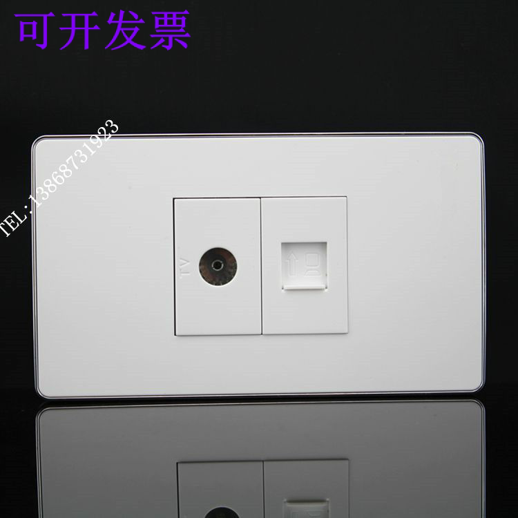 Wired Internet Two TV panels Silver edge RJ45 Computer TV Wall TV Socket 120 Type socket