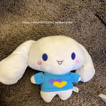 Big ear dog doll Jade Gui dog pillow pendulum small plush pendant sweater big decoration holiday gift tail list original