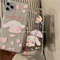 Yugui dog big-eared dog Japanese protective cover cute phone case silicone transparent tpu model 12Pro mini