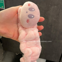 Hair belt Selfie super cute pink star card than plush elastic fixed hair styling Cotton