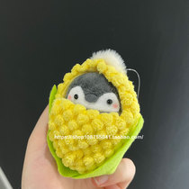 Japanese corn positive energy Penguin vegetables strawberry radish doll pendant variable car hanging cute new year gift