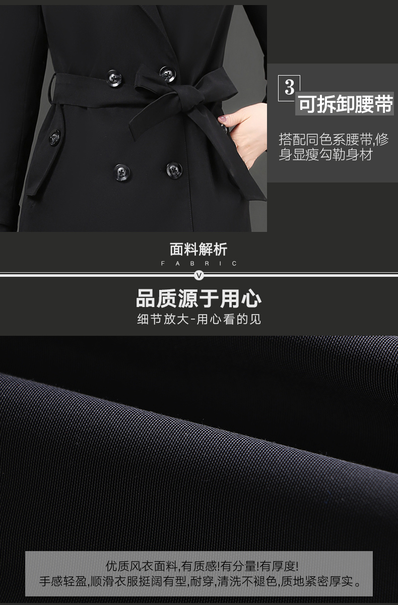Trench pour femme      en Polyester - Ref 3226239 Image 10