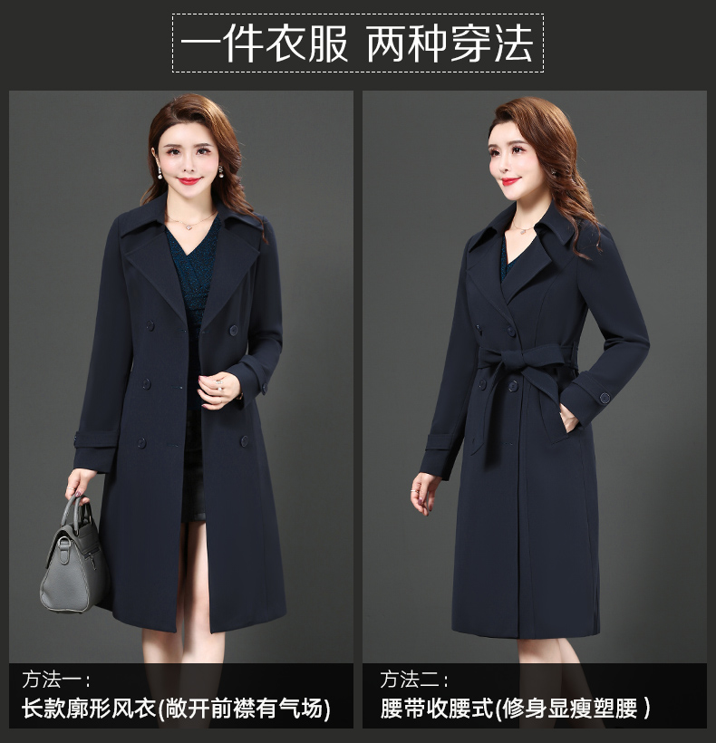 Trench pour femme      en Polyester - Ref 3225911 Image 12