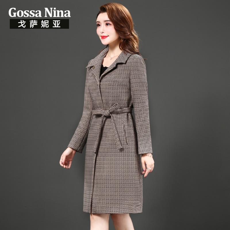 Trench pour femme      en Polyester - Ref 3226670 Image 4
