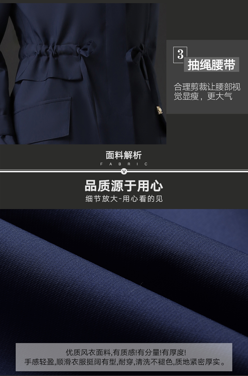 Trench pour femme      en Polyester en Polyester - Ref 3227147 Image 10