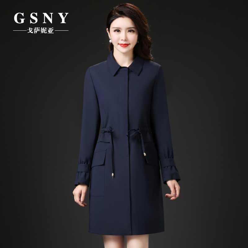 Trench pour femme      en Polyester en Polyester - Ref 3227147 Image 3
