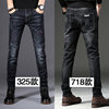 (Two pieces) 325 black gray +718 black gray