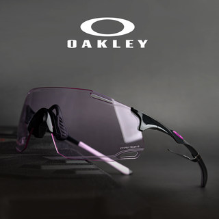 Oakley欧克利运动眼镜25年CYBR DYNO户外骑行眼镜跑步护目镜9513D