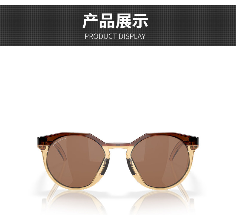 велоочки oakley欧克利太阳眼镜hstn休闲复古潮人偏光9242新款姆巴佩同款